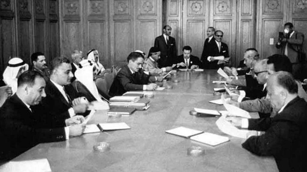 Il congresso di Gerusalemme per la costituzione dell'OLP.