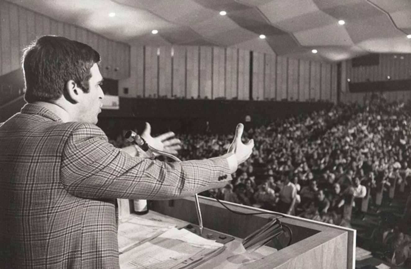Giorgio Benvenuto al VII congresso della Uil del 1977.